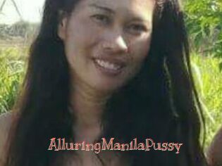 AlluringManilaPussy