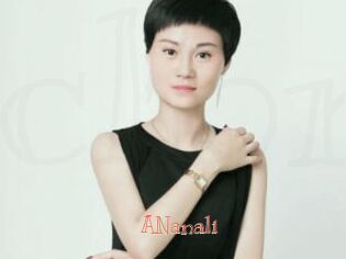 ANanali