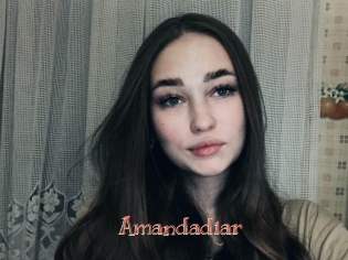 amandadiar Celebrix
