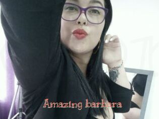 amazing_barbara Celebrix