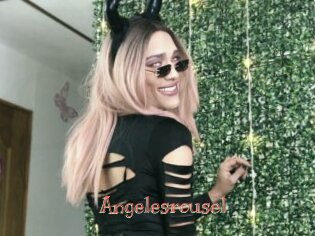 Angelesrousel