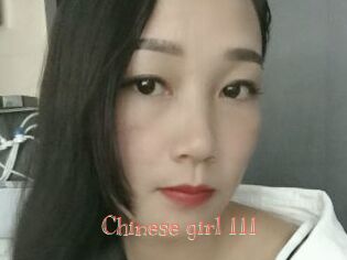 Chinese_girl_111