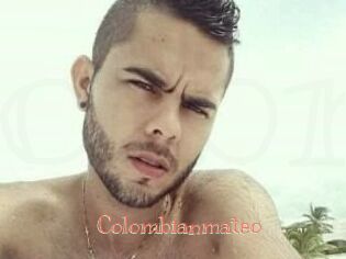 Colombian_mateo