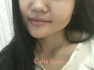 Cutie_tiger