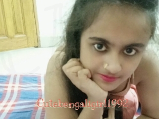 cutebengaligirl1992 Celebrix