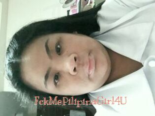 FckMePilipinaGirl4U