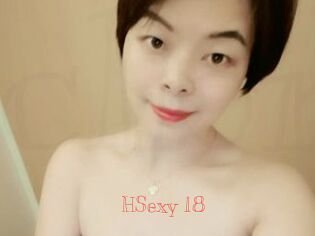 HSexy_18