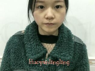 Huoyanlingling