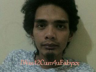IWant2Cum4uBabyxx
