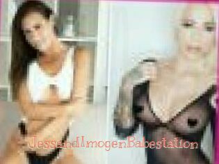 JessandImogenBabestation