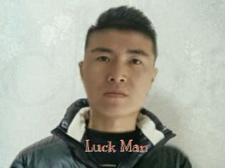 Luck_Man