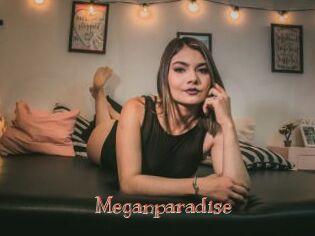 Meganparadise