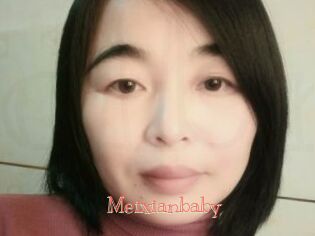 Meixianbaby