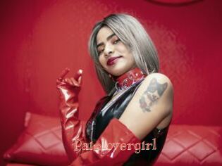 Painlovergirl