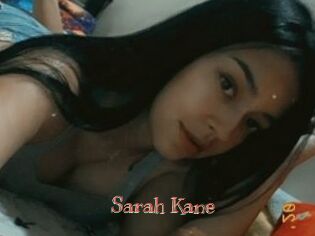 Sarah_Kane