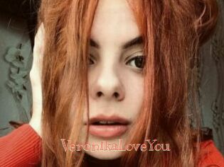 VeronikaLoveYou