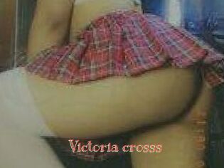 Victoria_crosss