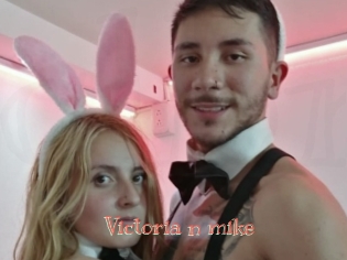 Victoria_n_mike