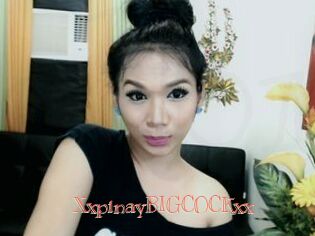 XxpinayBIGCOCKxx